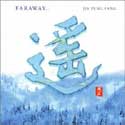 Jia Peng Fang - Faraway